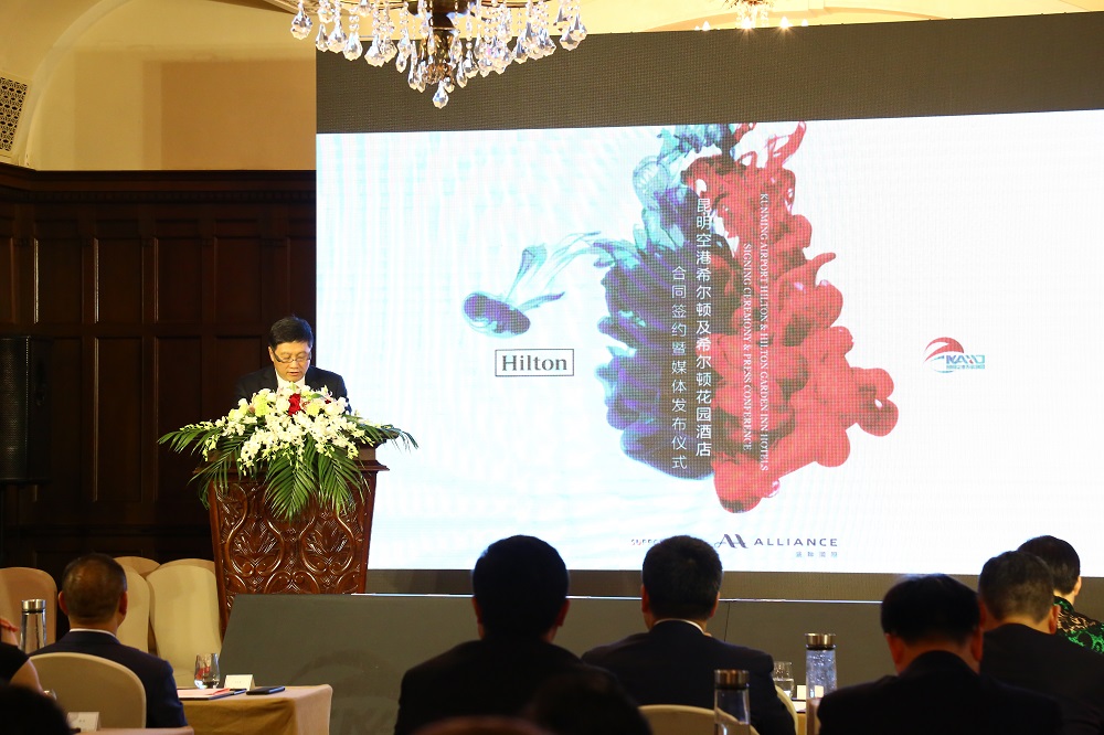 希尔顿酒店管理有限公司大中华及蒙古总裁 钱进致辞.jpg