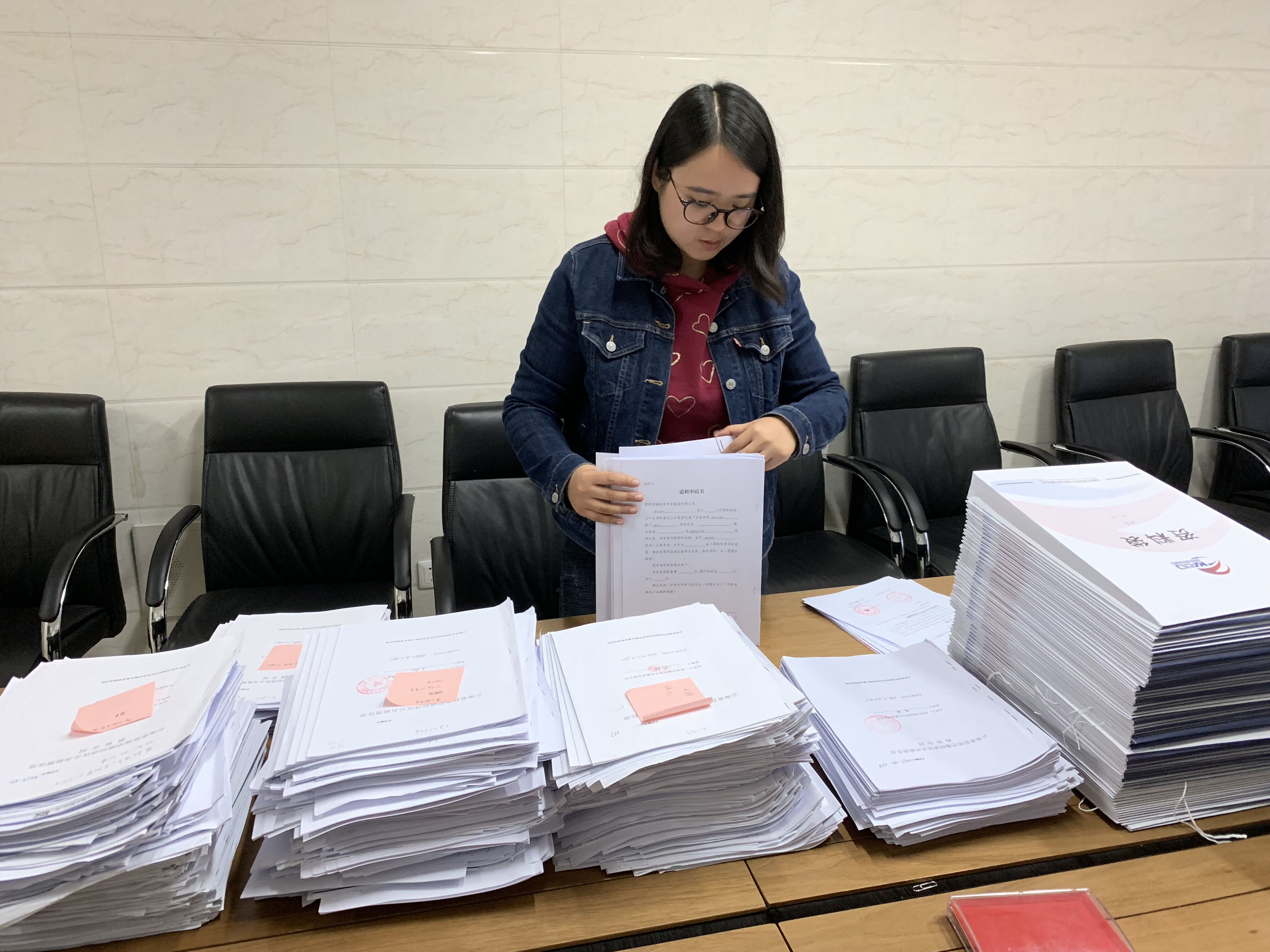 QQ图片20181220111929.jpg QQ图片20181220111929.jpg