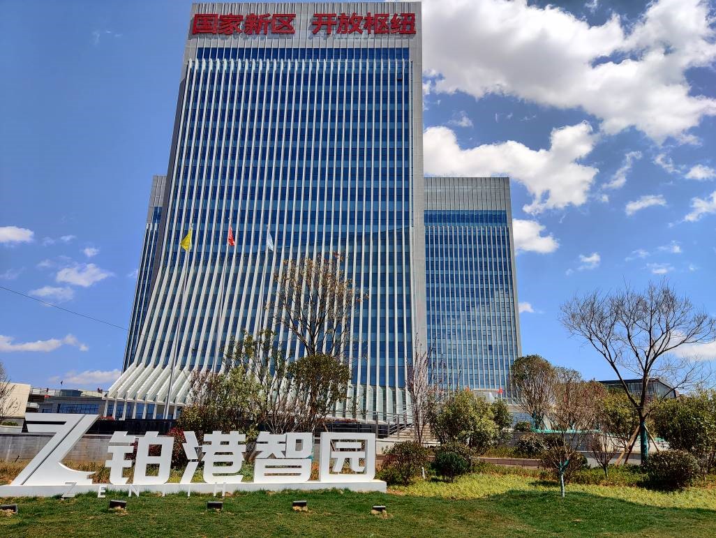 压缩.jpg 压缩.jpg