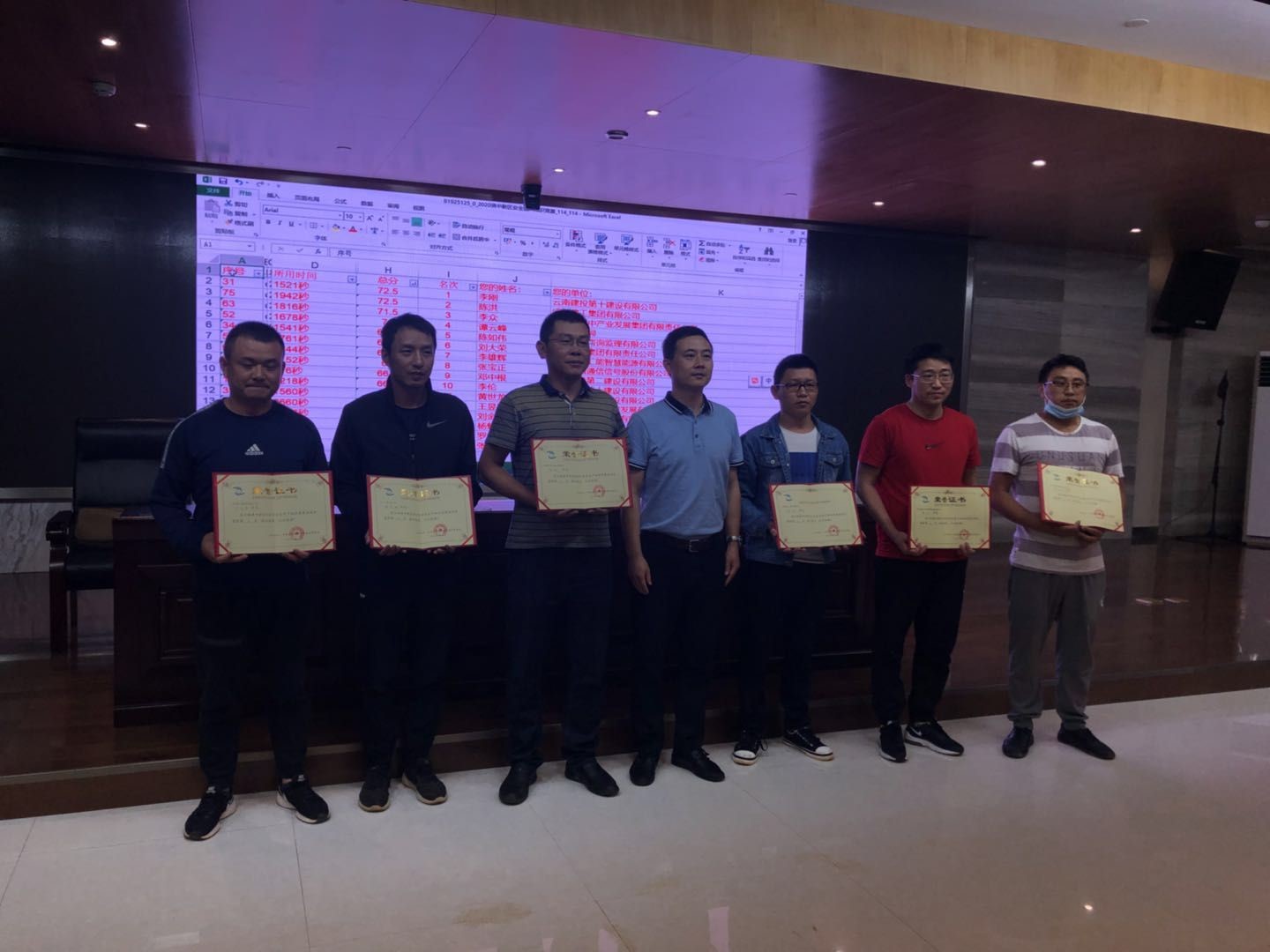 压缩73-02.jpg 压缩73-02.jpg