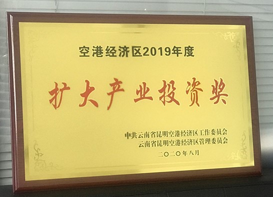 0818压缩3.jpg 0818压缩3.jpg