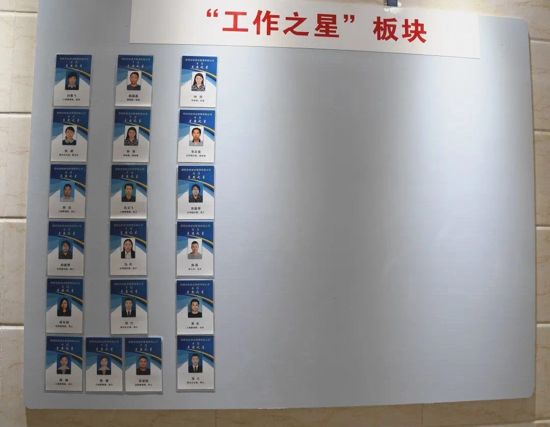 微信图片_20200922103256.jpg 微信图片_20200922103256.jpg