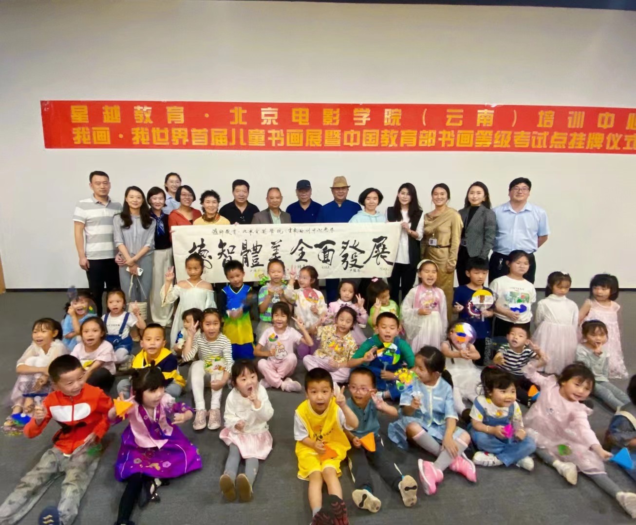 微信图片_20210619112209.jpg 微信图片_20210619112209.jpg